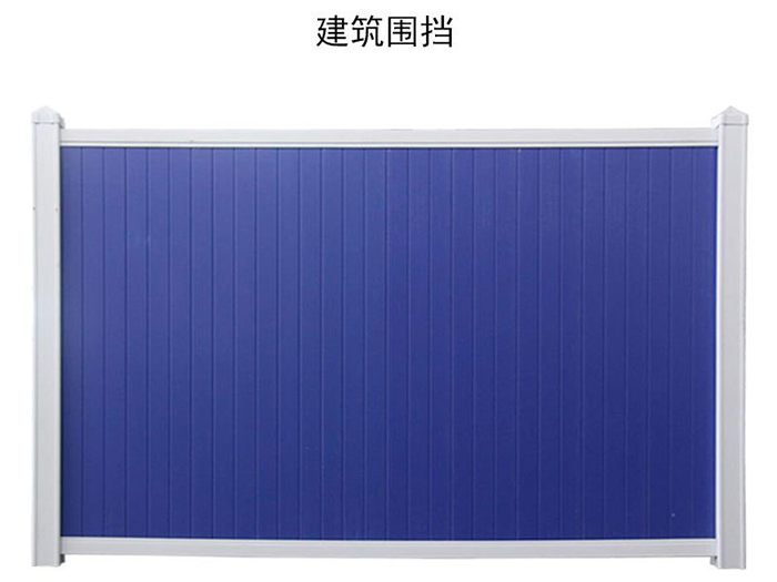 彩鋼復(fù)合板